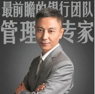 余建軍老師 - 企業(yè)培訓師