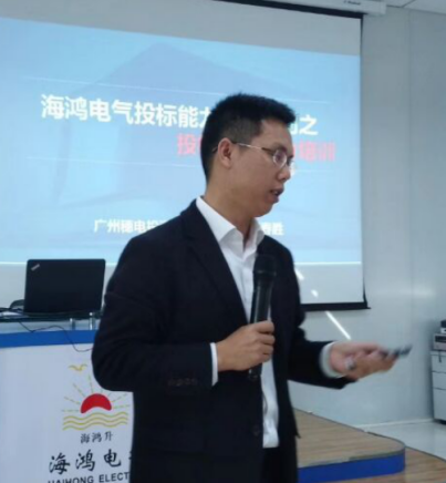 劉春勝老師 - 企業(yè)培訓師