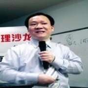 湯海-企業(yè)培訓(xùn)師